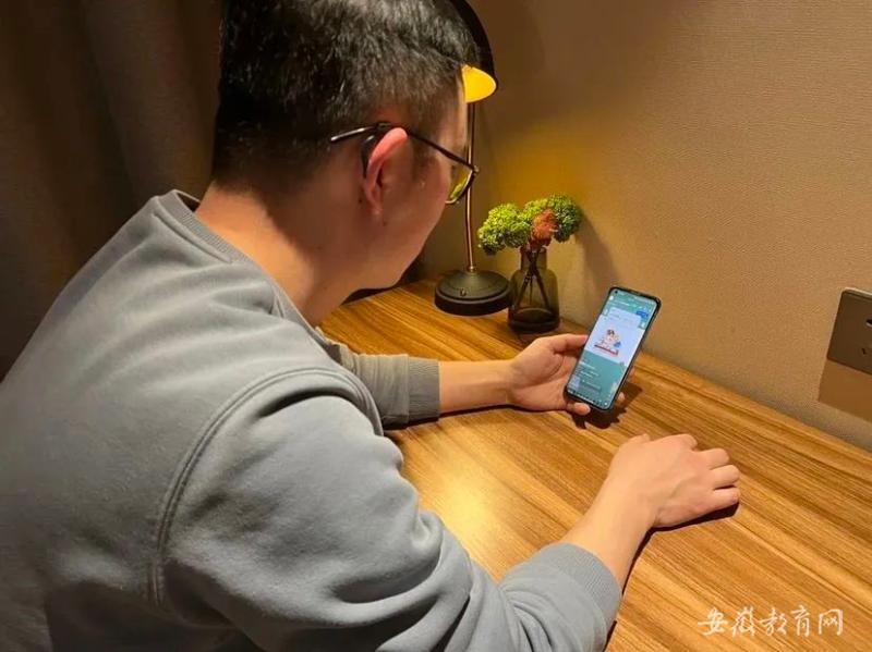 合肥市金湖小学开展心理健康开学第一课
