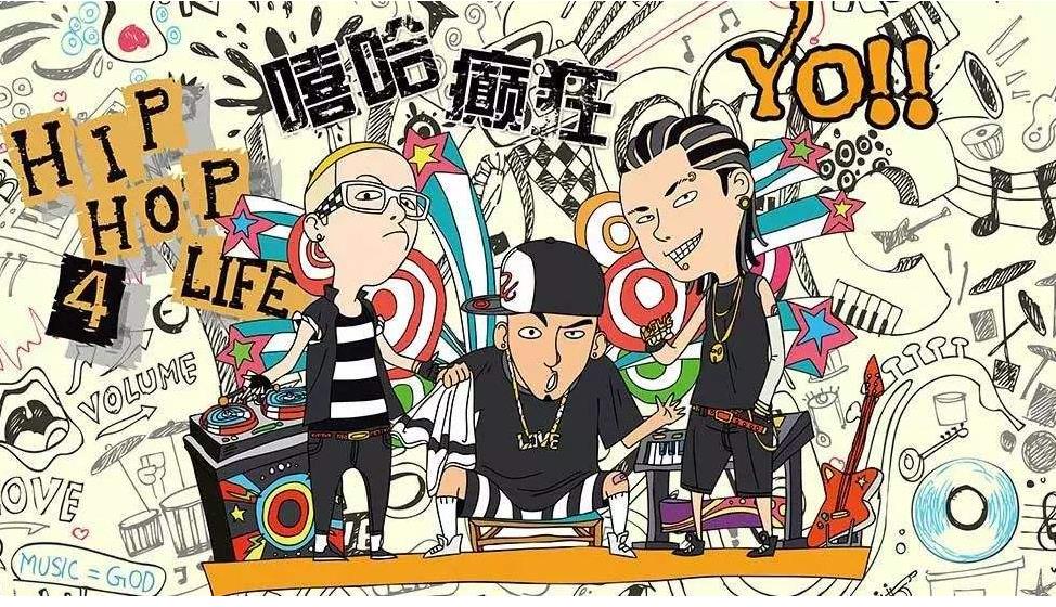 毕冉宣布退出红花会,并说"拿人不当人,会有恶果的"