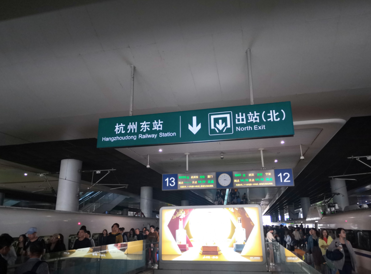 看起来美用起来也美吗?奔达金吉拉300品控简析