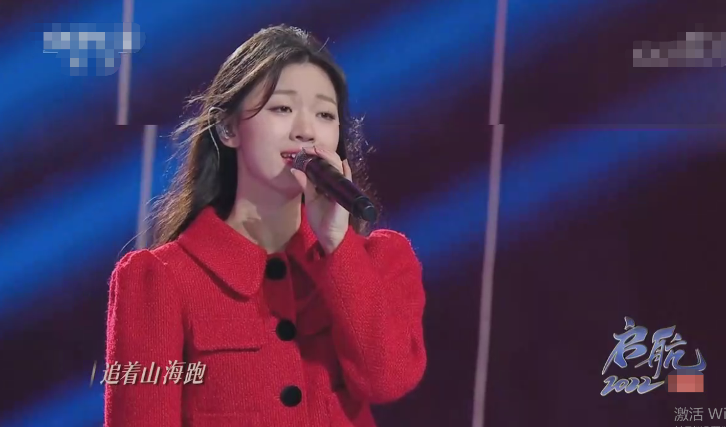 出道1年单依纯登上央视跨年晚会,演唱《遇见未来》,未来可期!