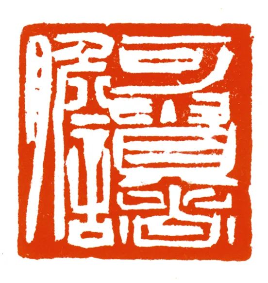 纪念李可染江南写生70周年,北京画院展"雨亦奇"