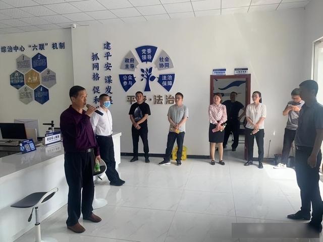 团风县委政法委开展乡镇综治中心建设拉练活动