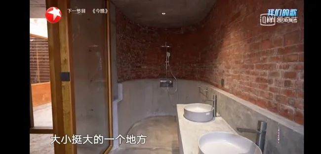 132万建个毛坯房?业内人分析"梦想改造家"陶磊被骂冤不冤