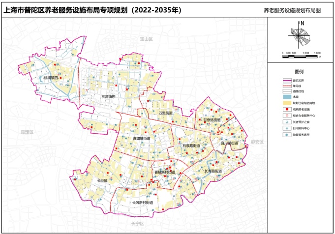 【公示】普陀區養老服務設施佈局專項規劃(2022-2035年)草案公示