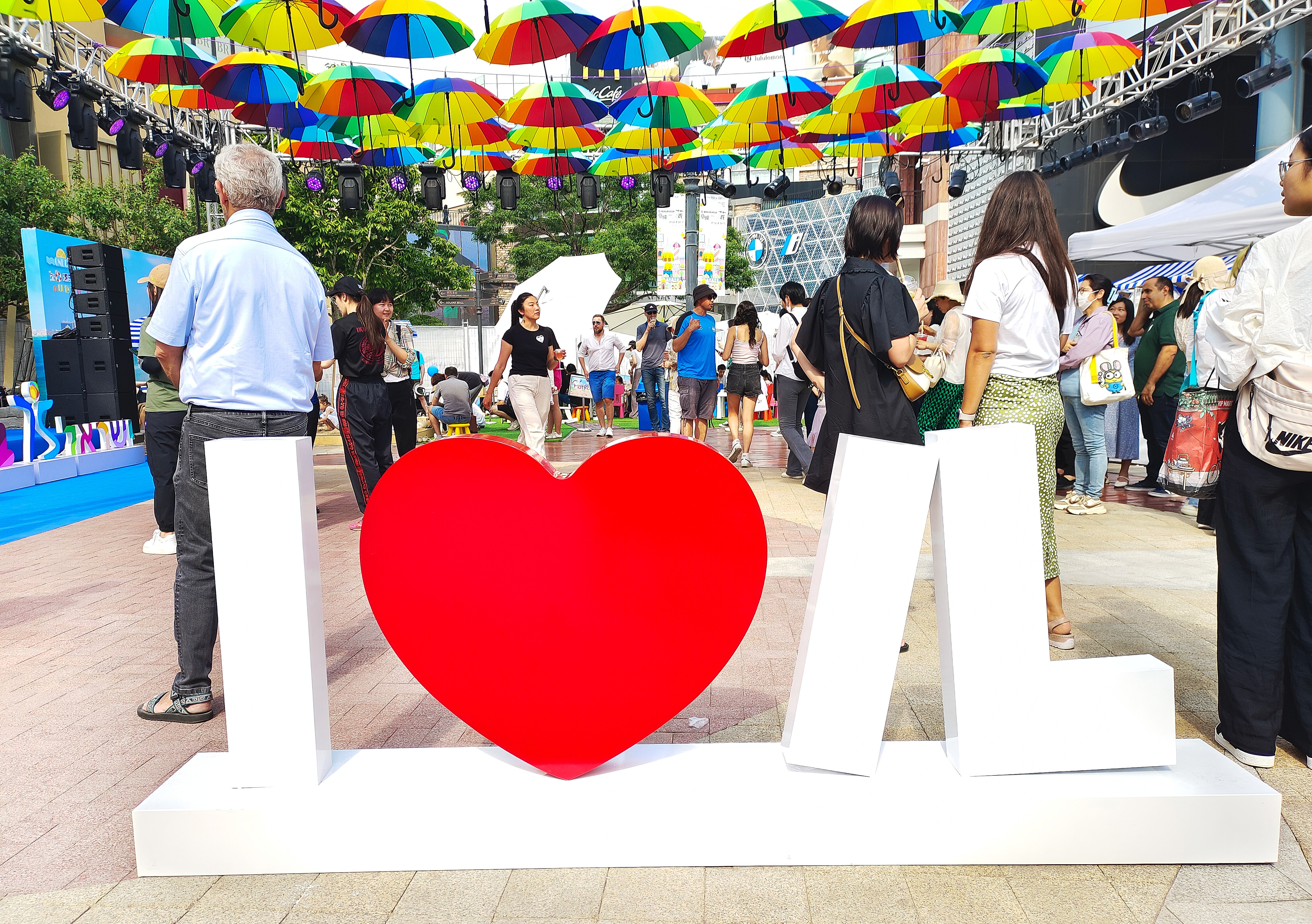 以色列驻华使馆举行"以色列的一天"体验活动(组图)