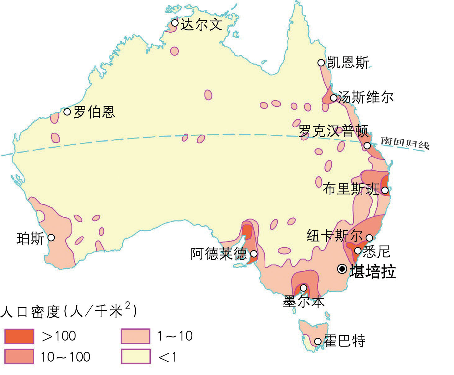 盘点世界上面积最大的 7 个国家!印度垫底,俄罗斯一骑绝尘!