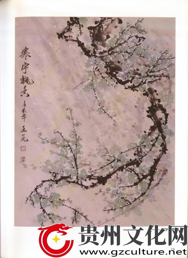 王一凡:秉心于书画创作 立身于传承艺术价值