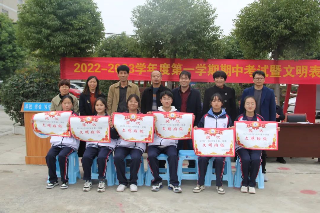 怀远县古城学校图片