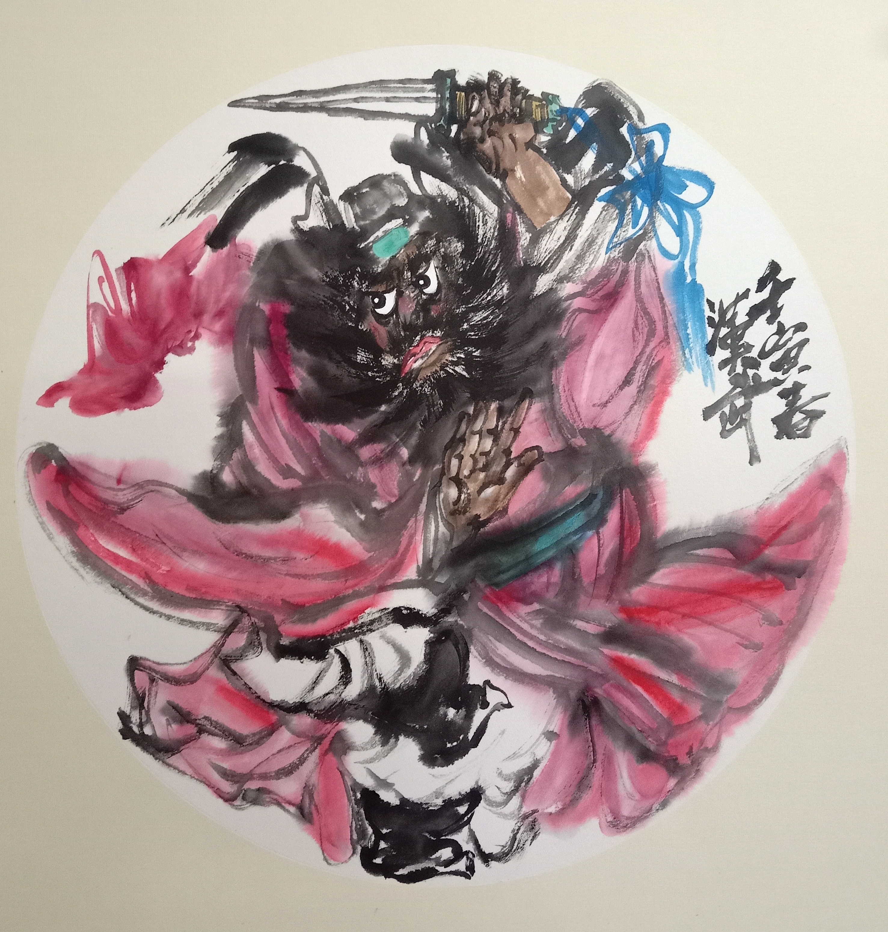 献礼两会——钟馗画家杨汉武作品欣赏(虎虾系列)