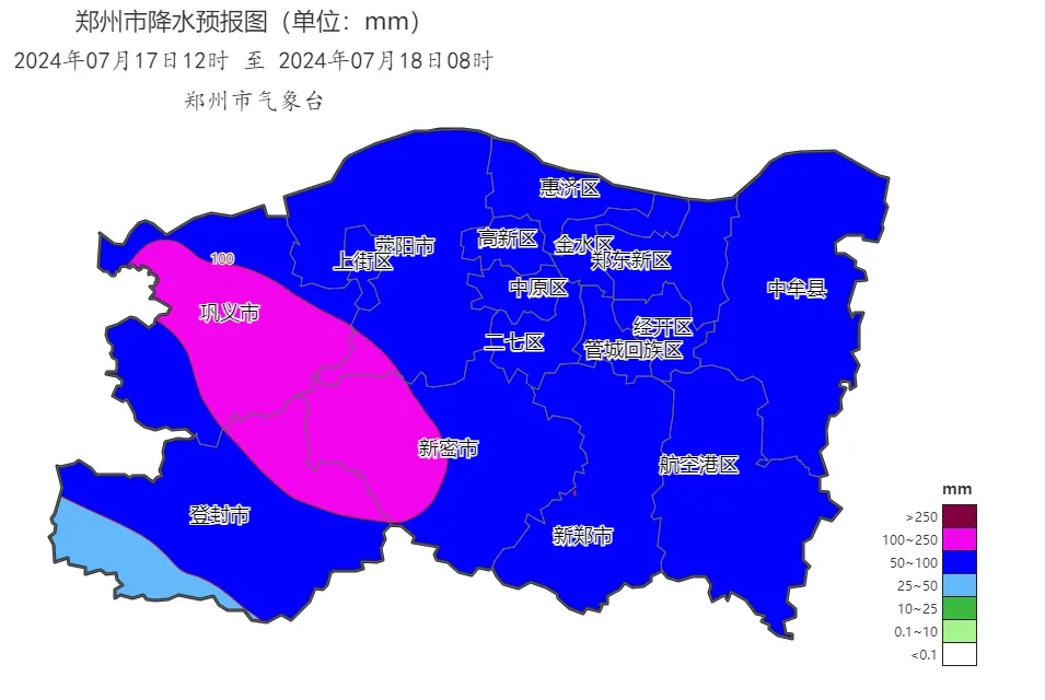 郑州的天气预报马上知