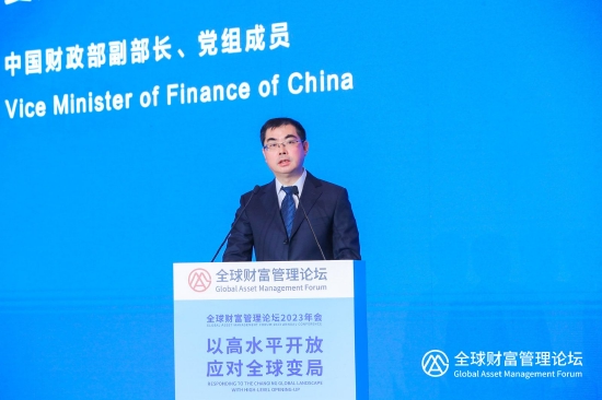 财政部副部长夏先德:坚持共建共享 构建新发展格局不是搞自我小循环