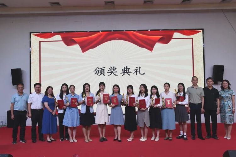 赤湾学校举办第四届青年教师演讲比赛