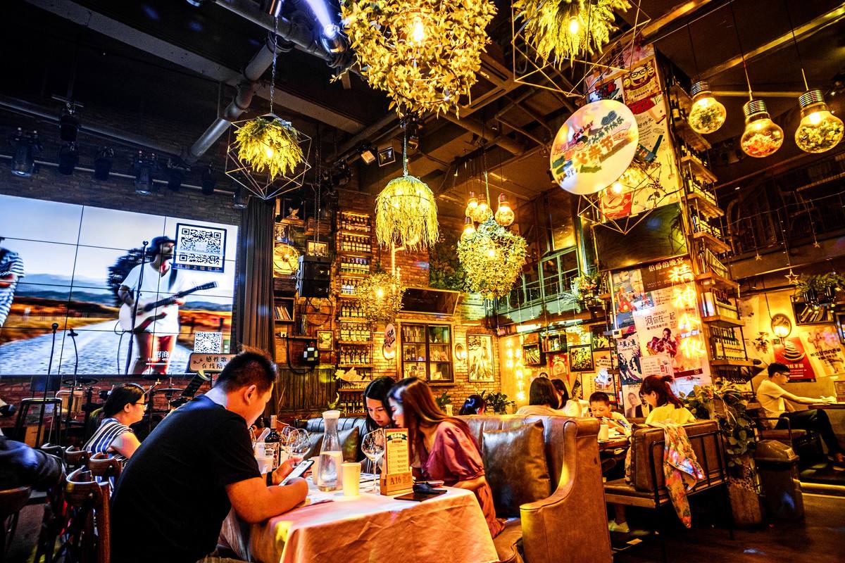 如何加盟胡桃里音乐酒馆