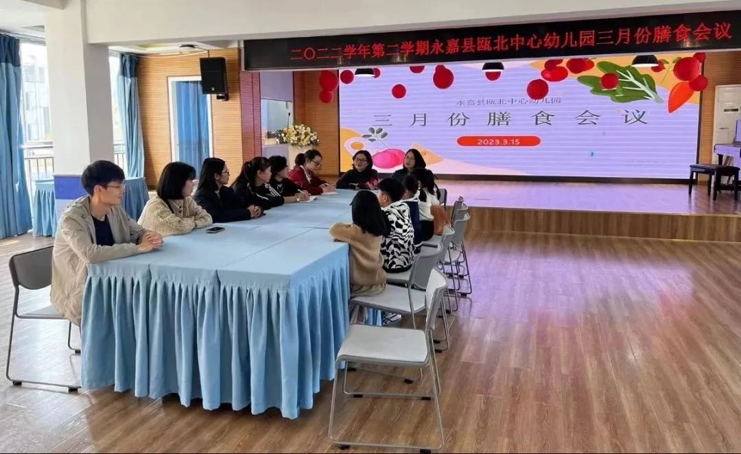 童享空间丨永嘉县瓯北中心幼儿园 构建儿童乐园 共创美好生活