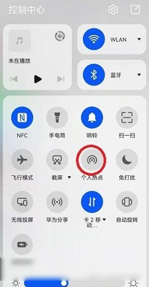 热点频段2.4和5.0哪个快(热点24频段和50频段有什么区别)