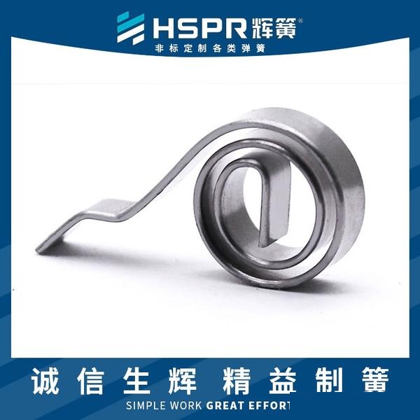 回位弹簧的的维护