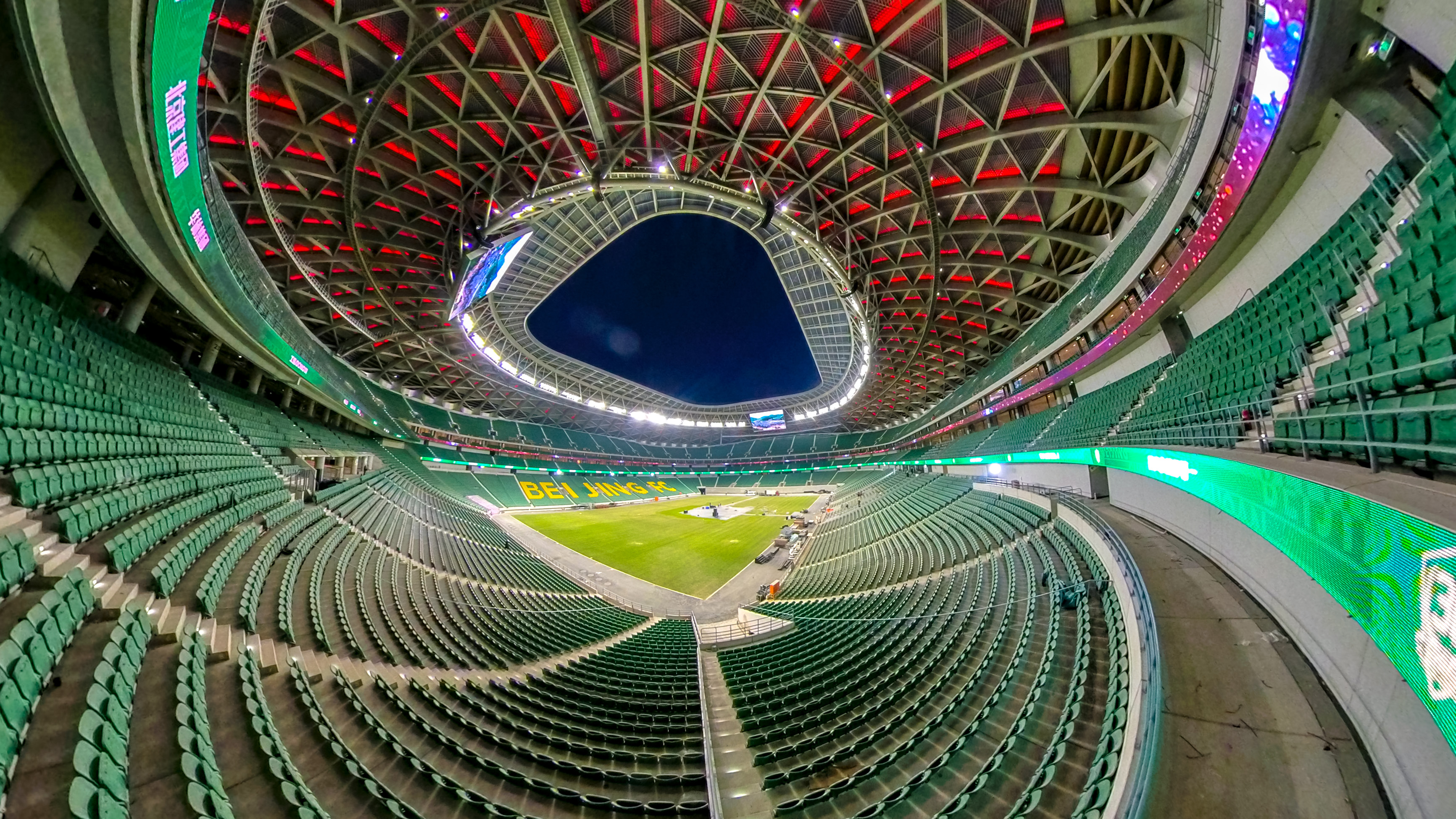 阔别两年多,新工体回归!变成啥样了?最大亮点揭秘!