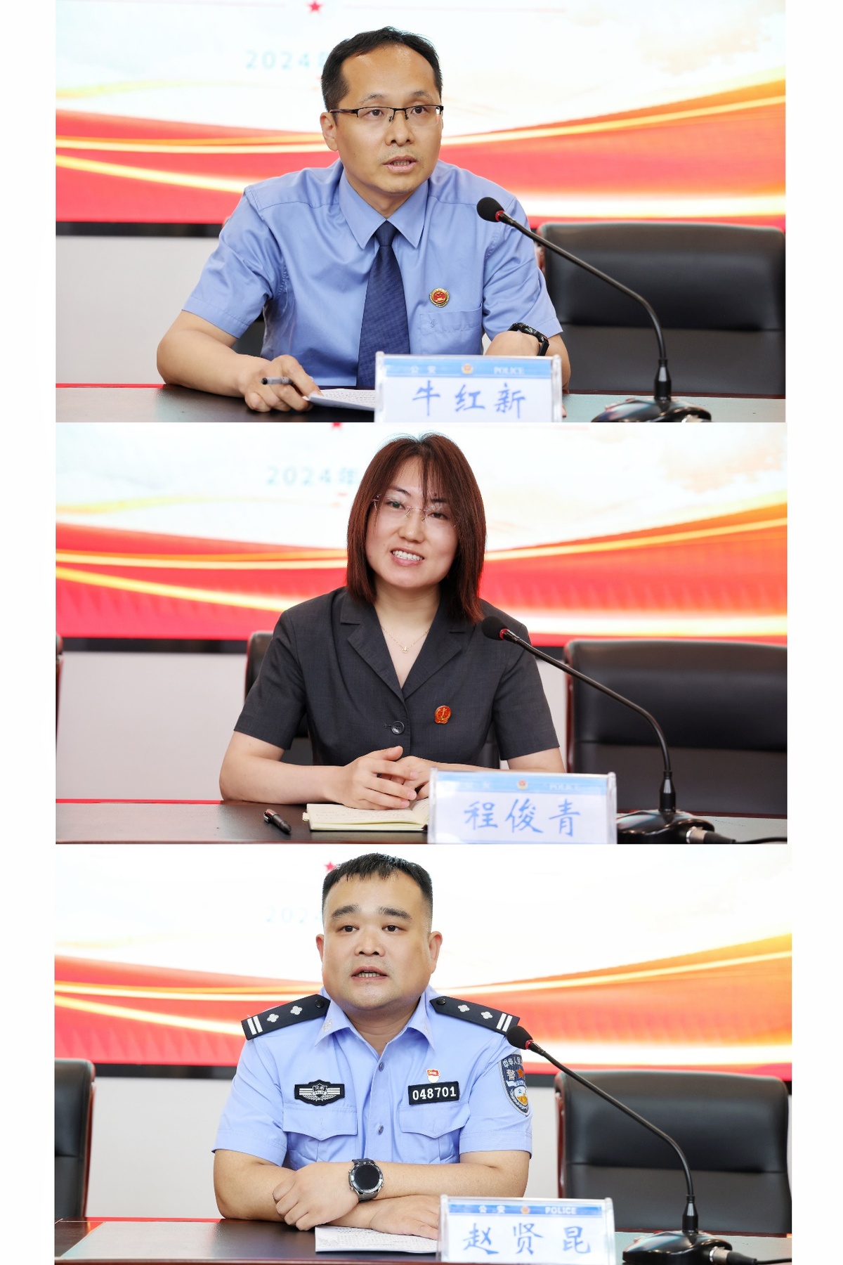 河南鹤壁:凝聚司法共识 提升办案质效