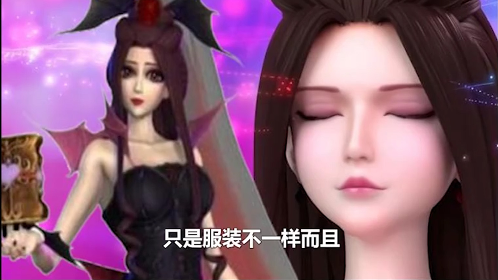 精灵梦叶罗丽:茉莉黑化,抛弃金王子成冥界最高统治者?燃爆了