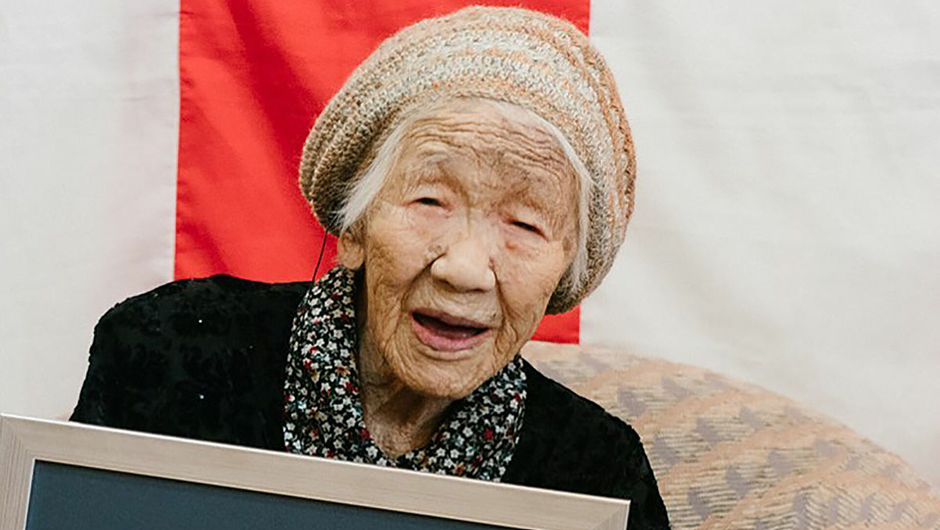 全球最长寿老人田中力子在日本去世 享年119岁