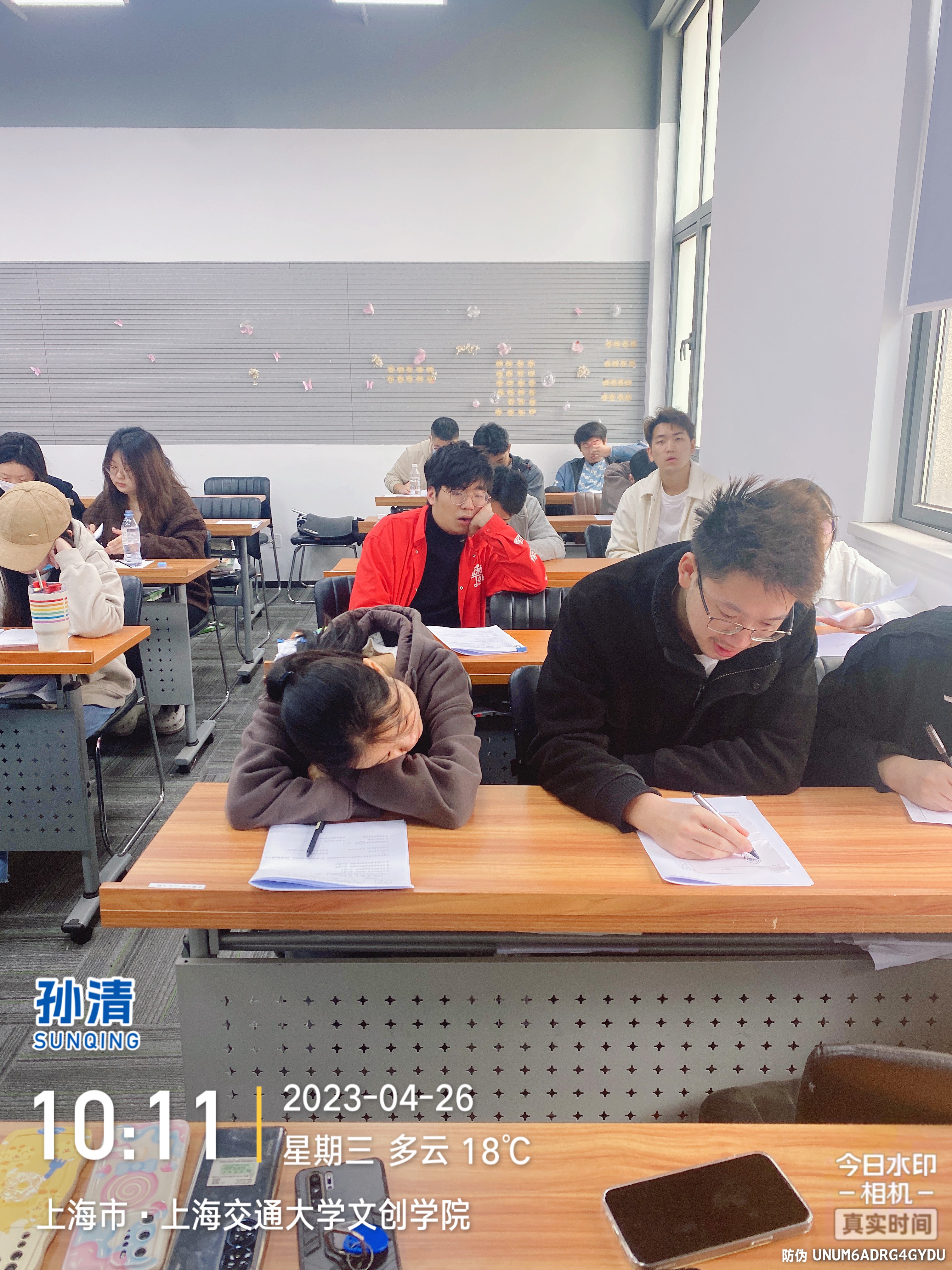 韓國湖南大學國際本科是期末考試