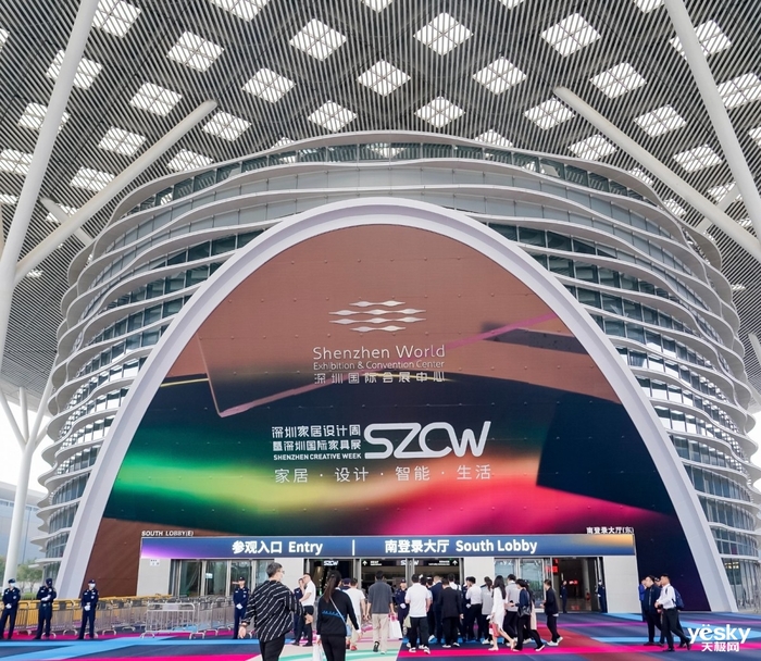 2024深圳国际智能家居博览会 展会精华看点回顾