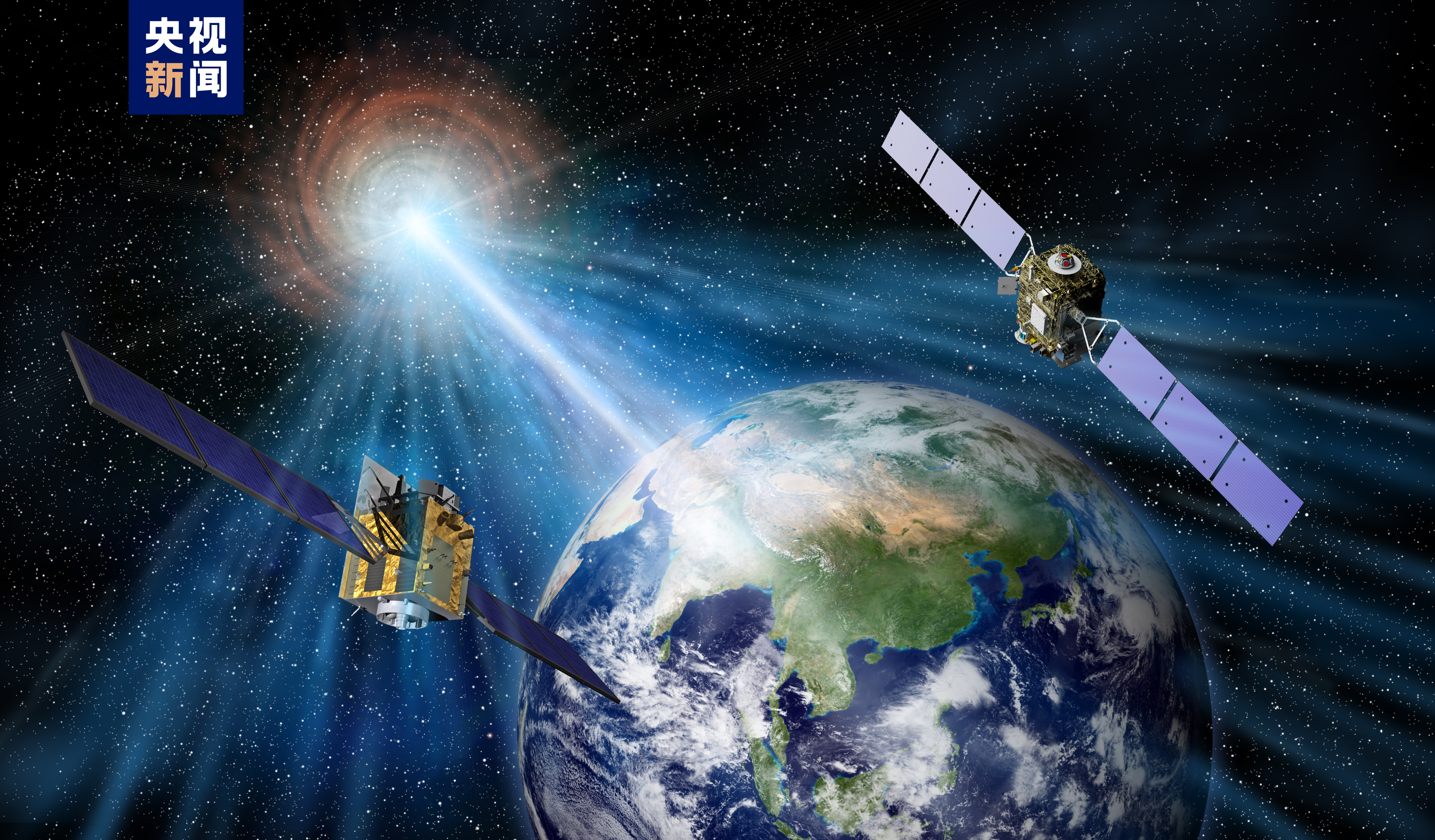 我国卫星精确探测迄今最亮伽马射线暴