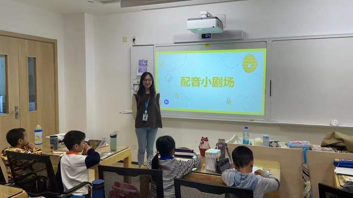 兩天秋假也可託管 杭州錢塘區4個少年宮為百餘家庭帶娃