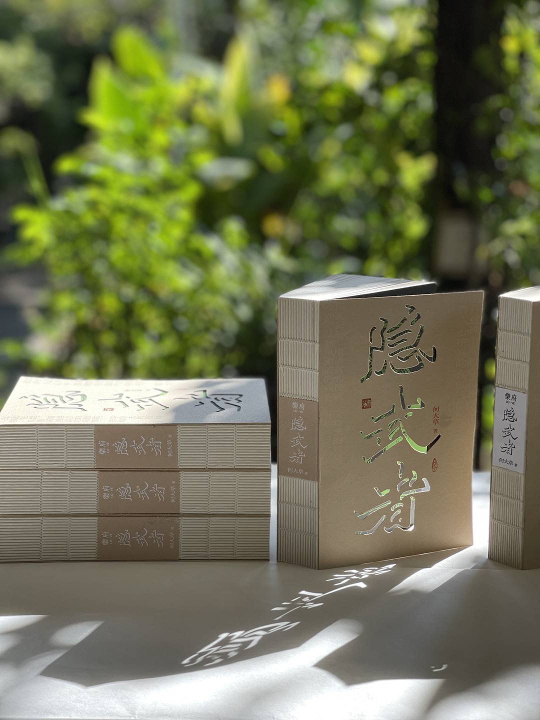 60岁"少年"何大草:我愿意书写新鲜的,有希望的生命|封面专访