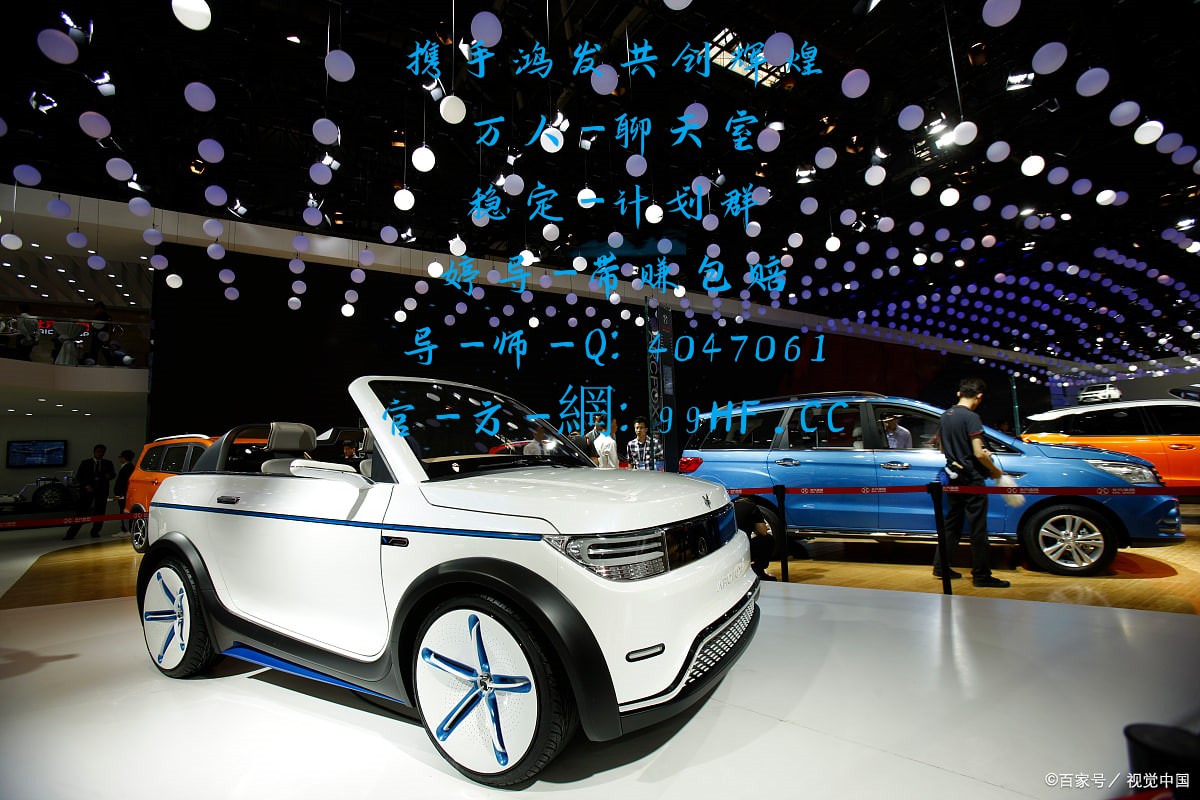 图解最稳的单双倍投公式