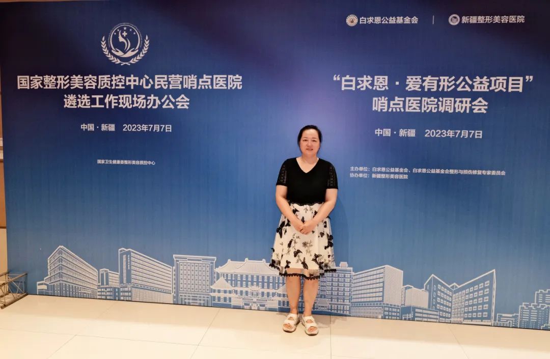 时间的证明|王丽君院长专访:扎根医学海,二十年如一日