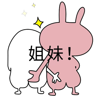 有点意思嗷小老弟