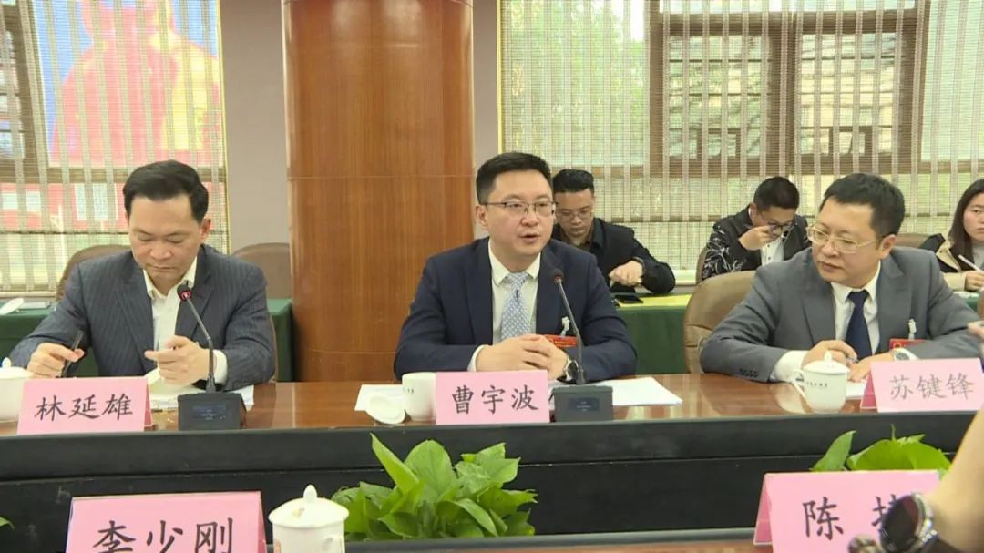 「聚焦潮安两会」曹宇波勉励枫溪镇:以改革开路,用创新破局 全力推进