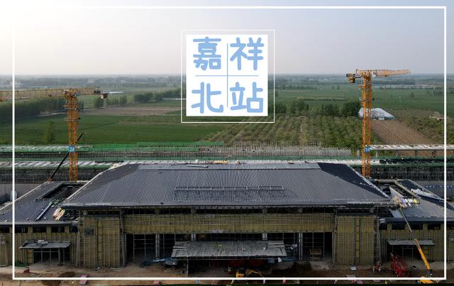 曲阜南站,兖州南站,济宁北站,嘉祥北站,巨野北站,庄寨站进展