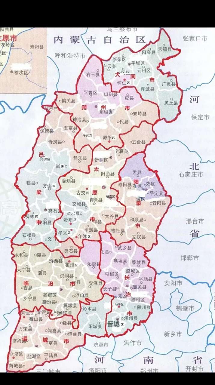 山西省行政区划调整假想示意图 一,将怀仁重新划分给大同市.