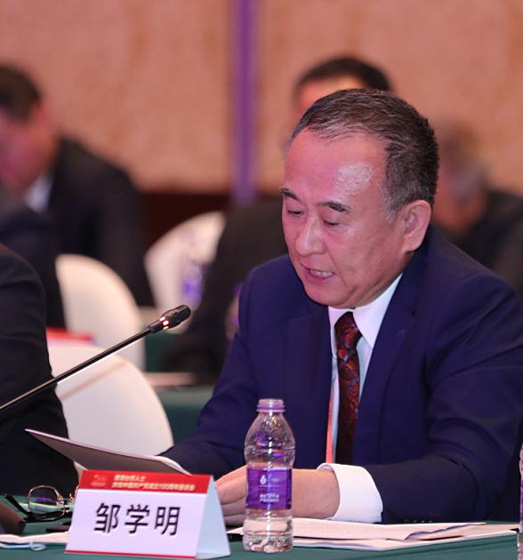 「海外同心」邹学明:百年征程 赤子侨心 砥砺前行