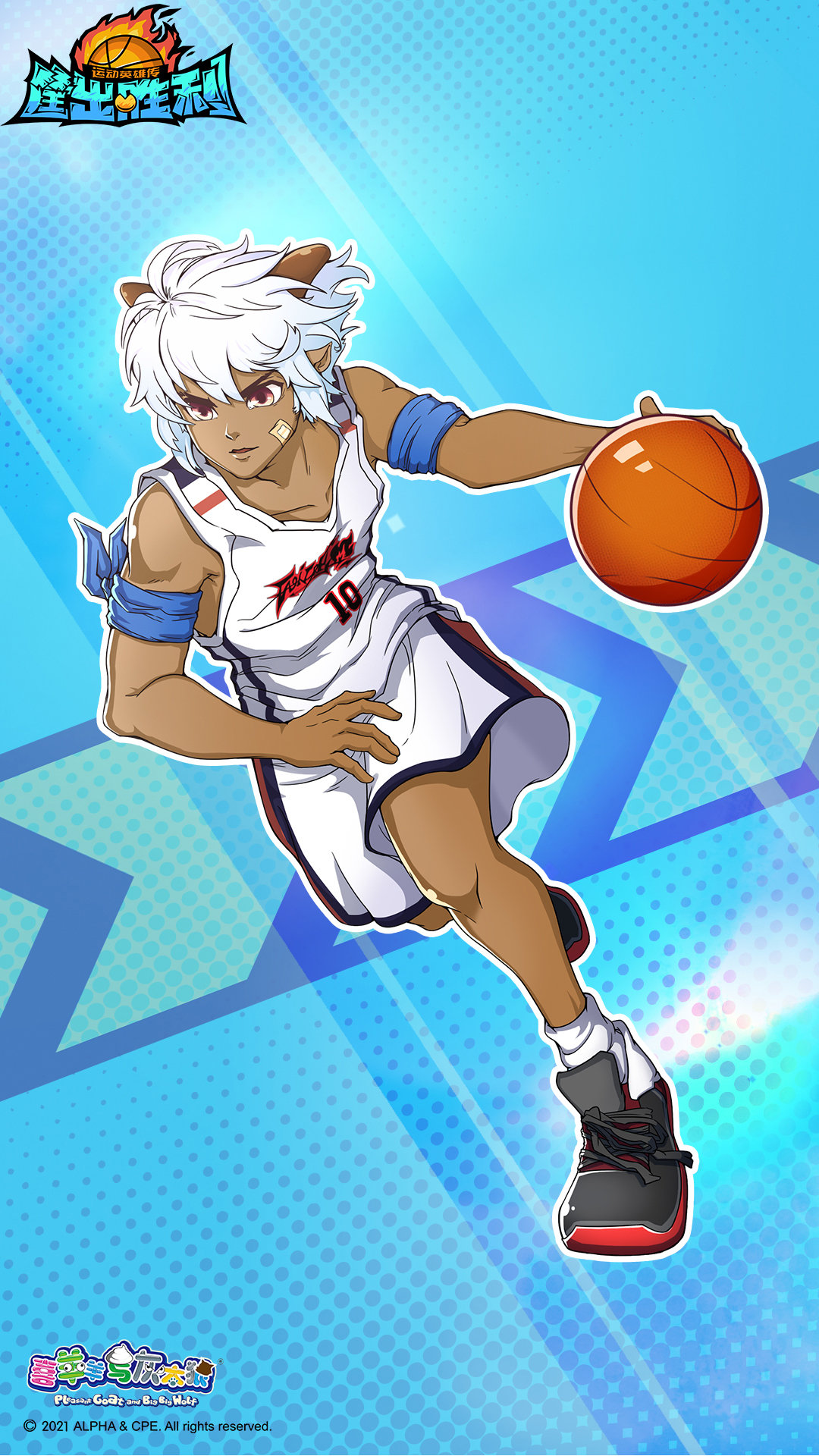 官方福利又来啦!匡出胜利拟人图曝光,强势抱走美羊羊和红太狼