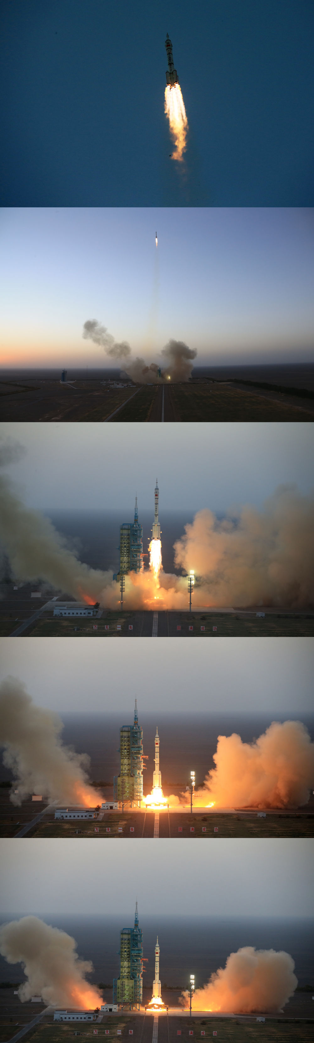 20年,中国航天的那些高光瞬间