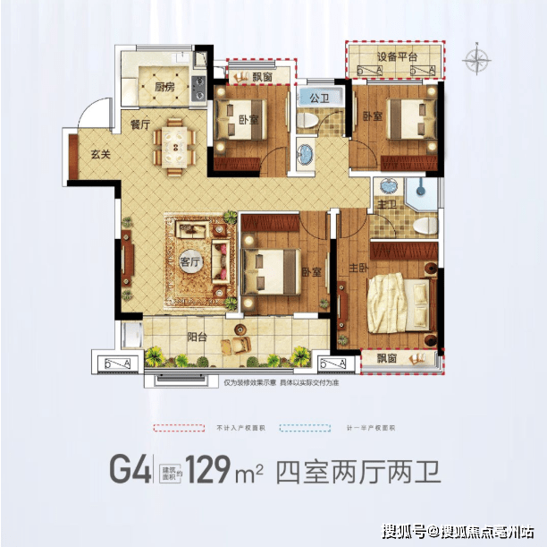 亳州北京城房滨江壹号图片