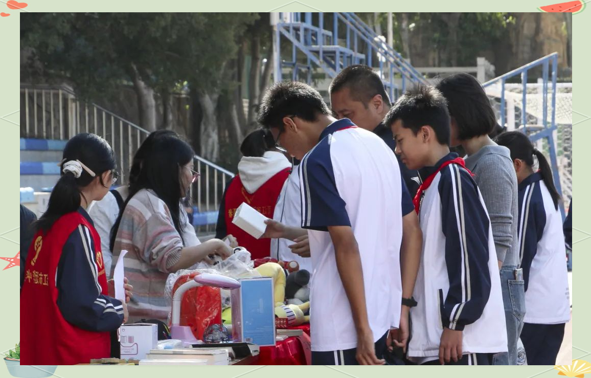 远华中学举办爱心义卖活动,共绘美好未来