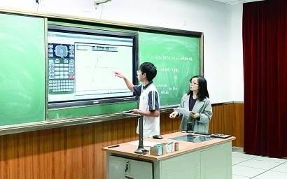 奉贤区景秀高级中学特色品牌:ti图形计算器与教学