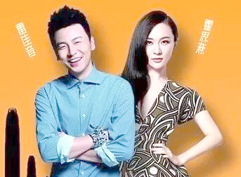 雷佳音与霍思燕:都市时尚情感剧《我的媳妇是女王》解读