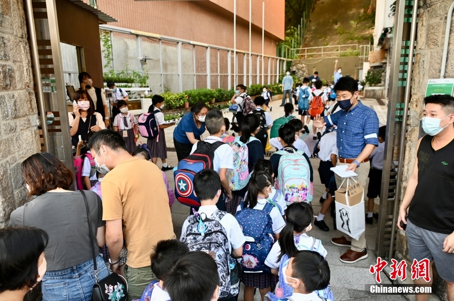 香港宝山幼儿园图片