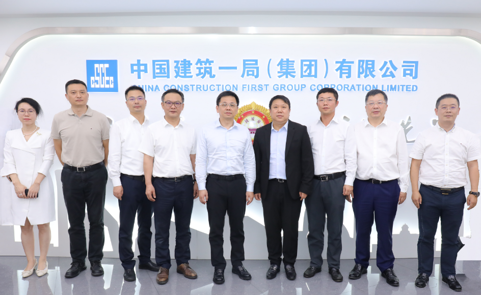 左强会见深圳市特区建工集团党委书记,董事长郑晓生