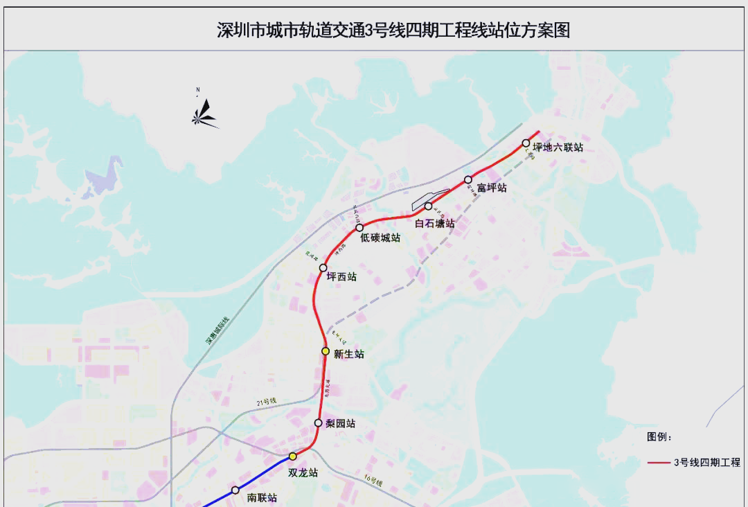 深圳地铁3号线全貌与未来展望:连接城市与创新体验