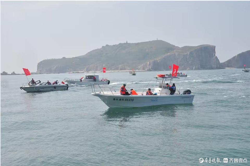 最大钓起重十余斤大鱼!长岛·全国海钓精英邀请赛圆满结束