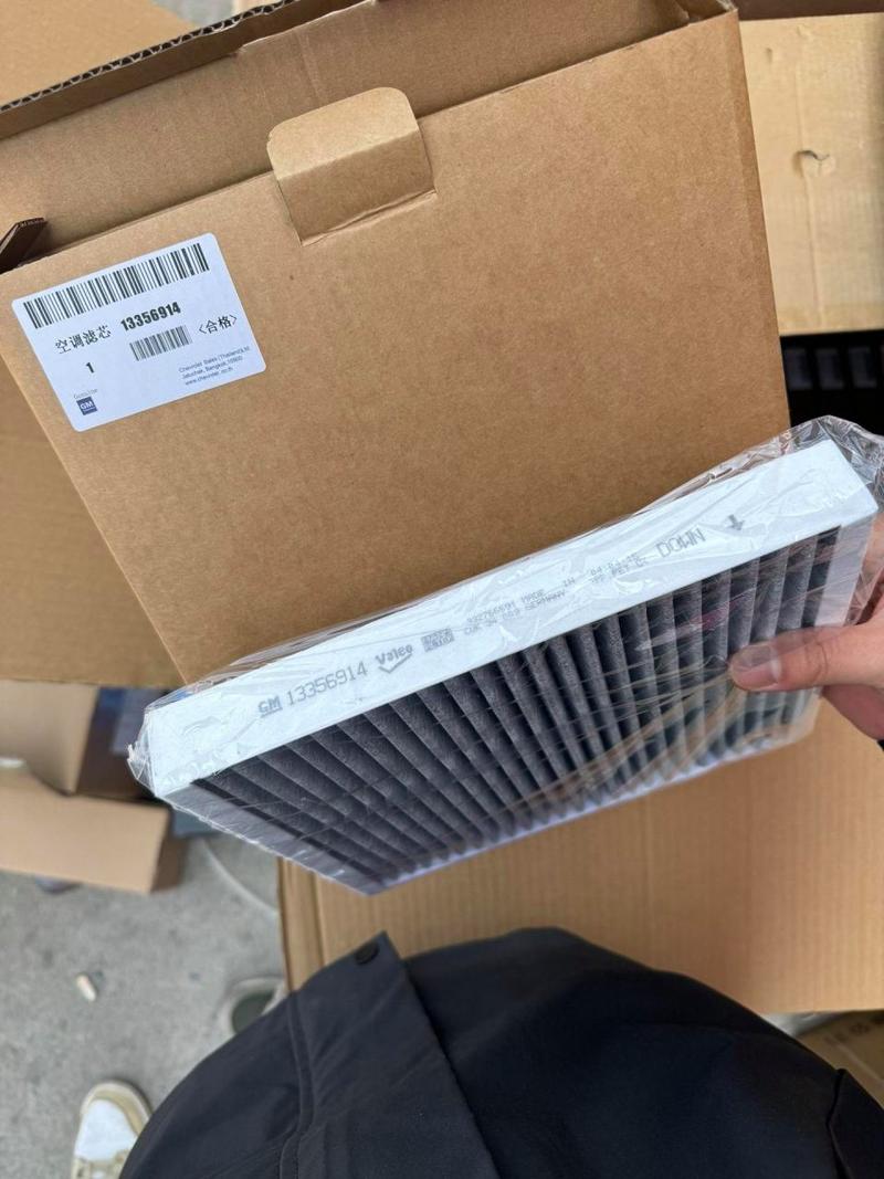 空气滤芯汽车通用吗?