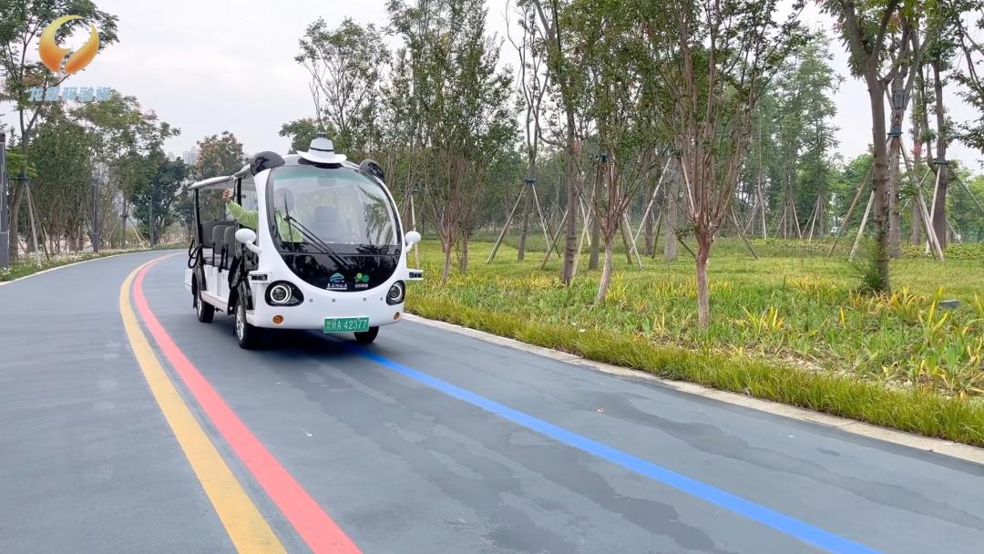 欢度国庆丨东安湖公园:熊猫无人驾驶观光车带给你全新游玩体验