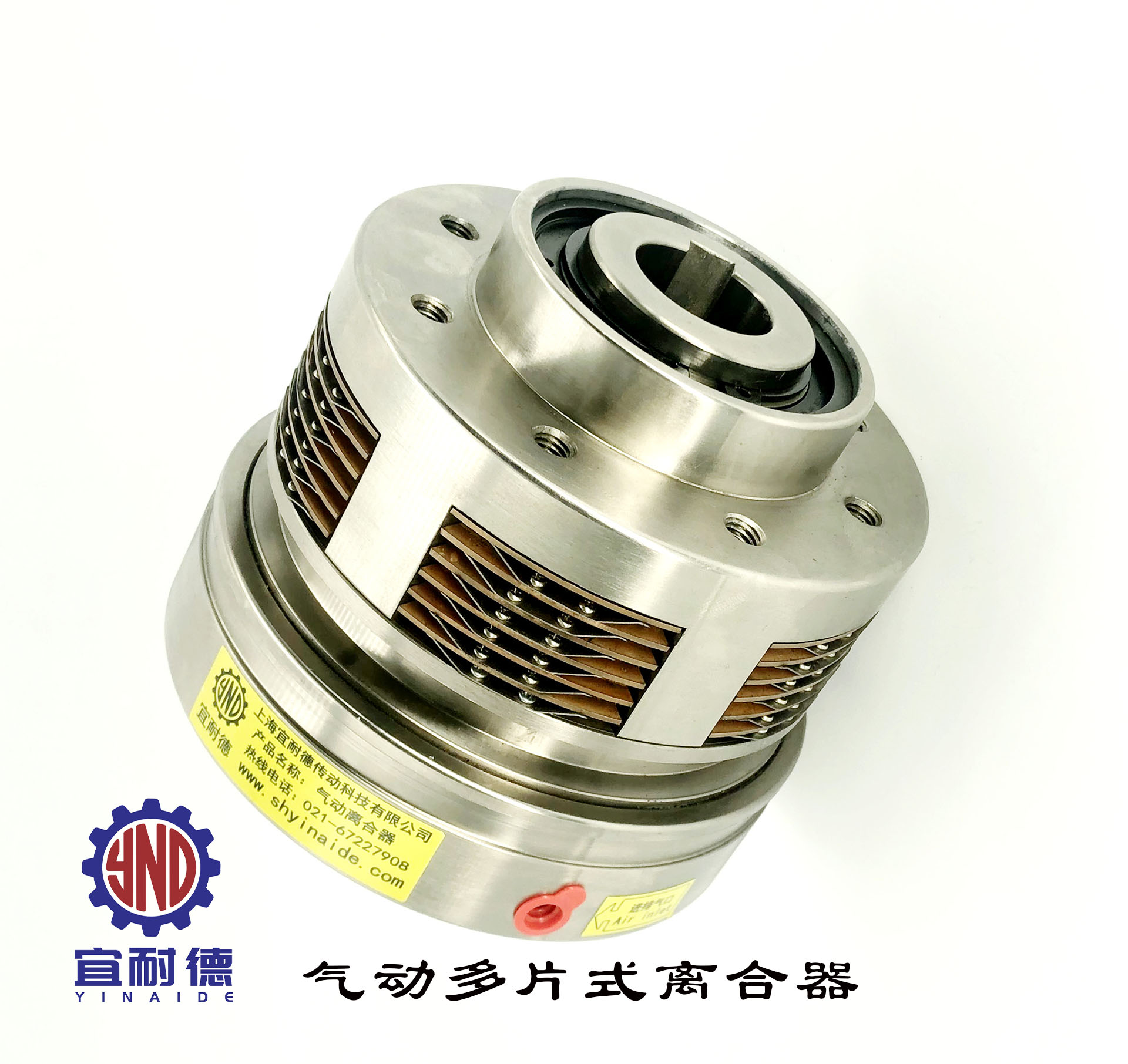 气动离合器该怎么选择