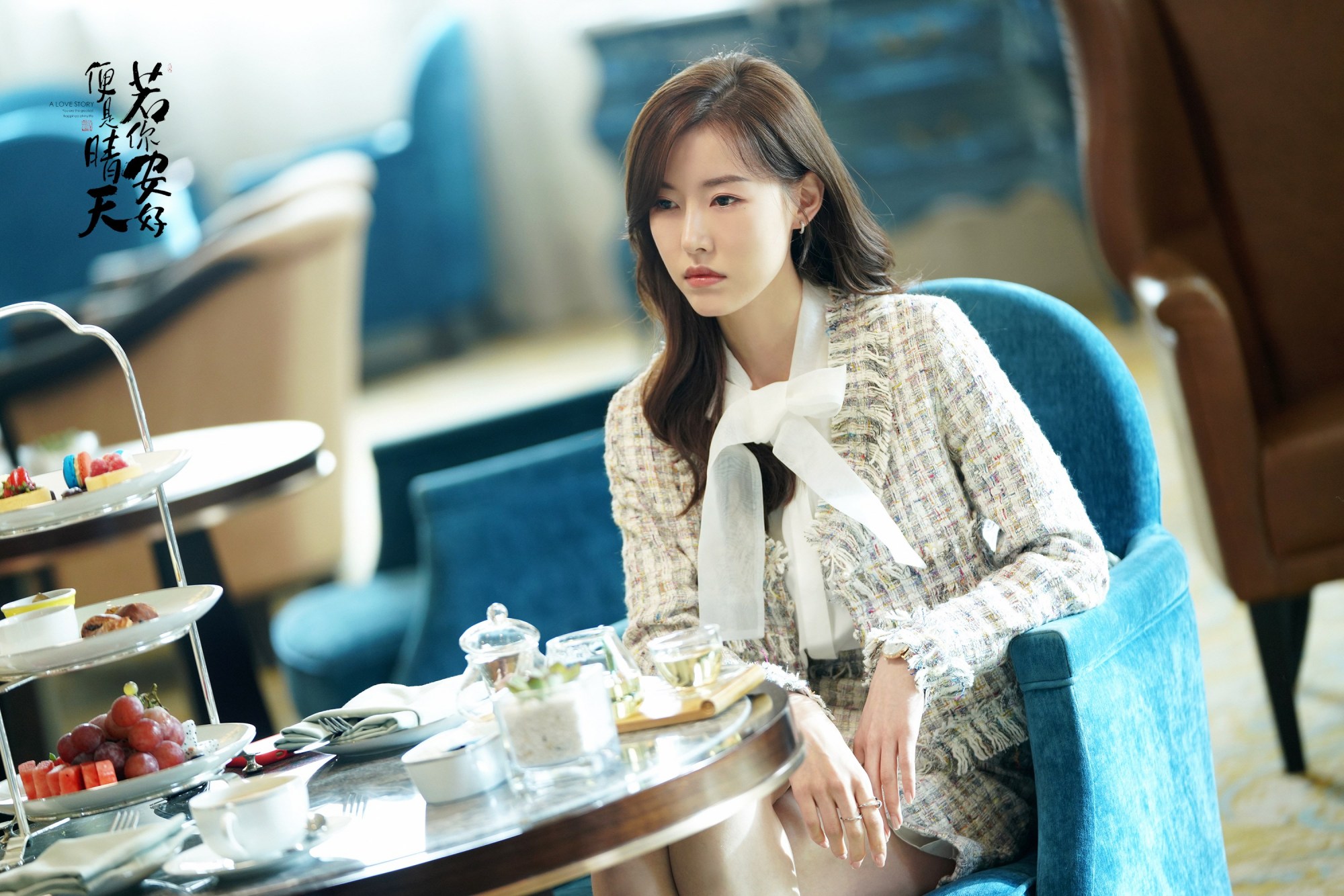 史卿妍《若你安好便是晴天》定档 美强惨却是纸老虎